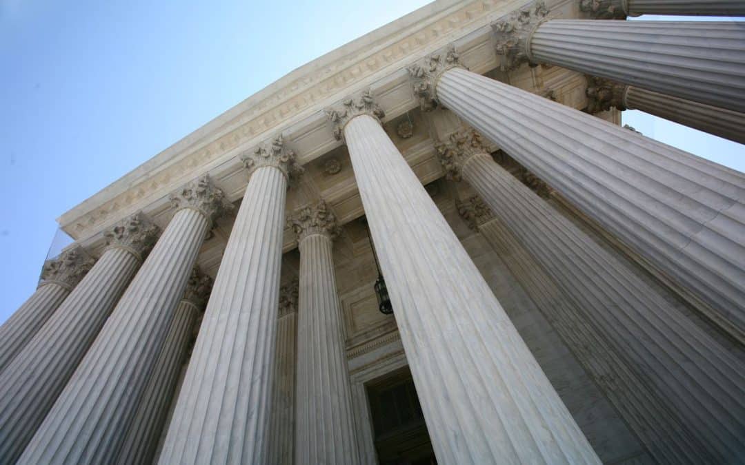 Looking up at the Supreme Court